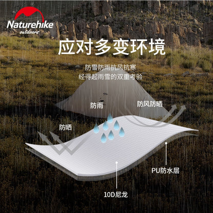 Naturehike New Upgrade Cloud UP 2 Ultralight Tent 10D Nylon Silicone Portable Self Standing Outdoor Camping Tents With  Free Mat