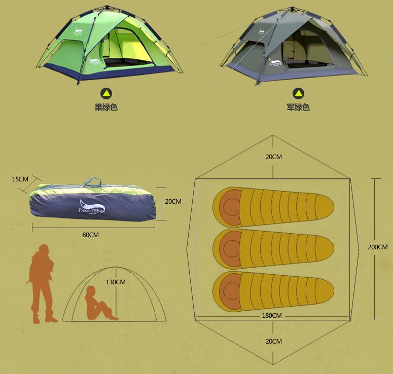 DesertFox Outdoor high-quality tents 3-4 people automatic tents double rainproof man camping tents multi-functional tents